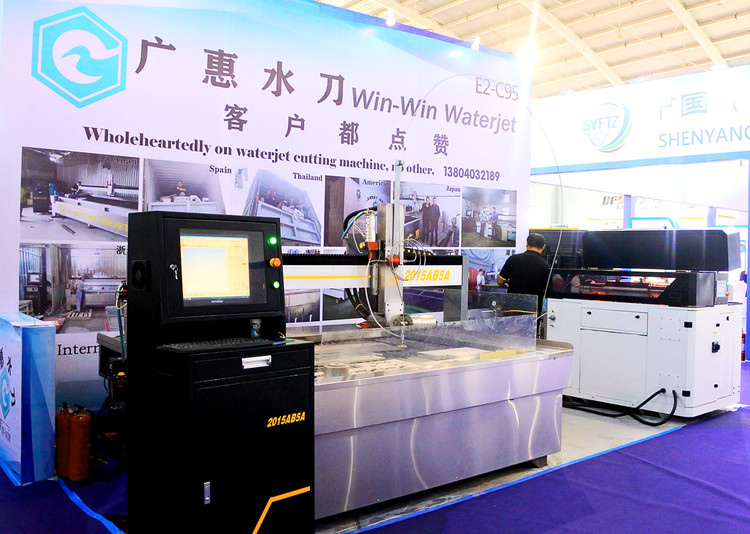 China Manufacturing Expo - 2018 The Largest Chinese Manufacturing Exhibition  