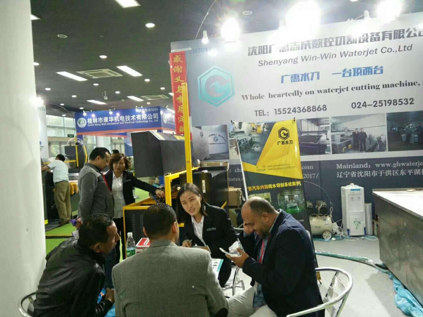 Xiamen International Stone Fair (图1)