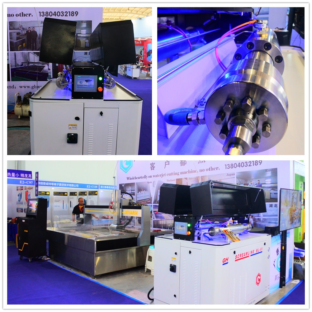 China Manufacturing Expo (图1)