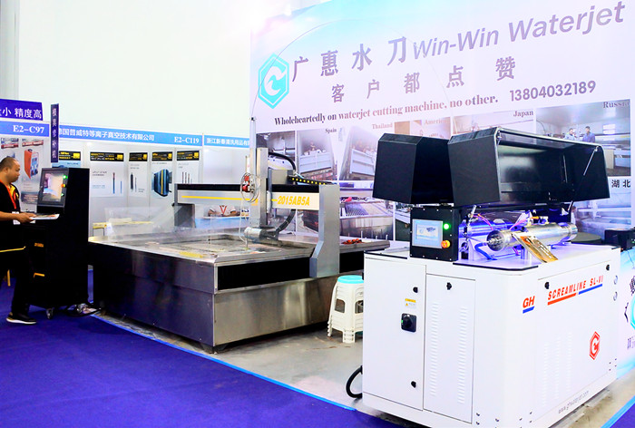 China Manufacturing Expo (图2)