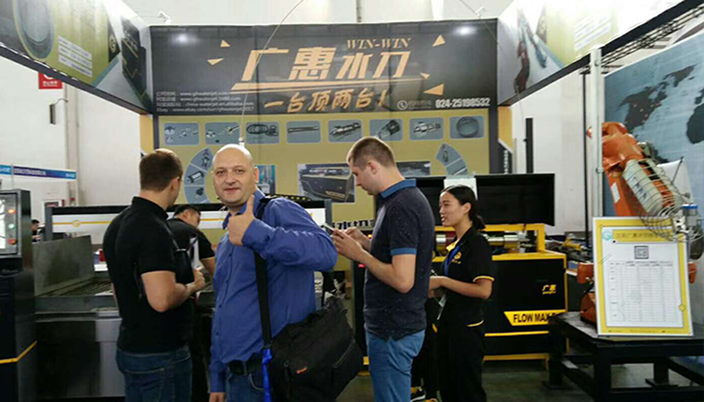 WIN-WIN Participated in the China International Equipment Manufacturing Expo for the First Time(图3)